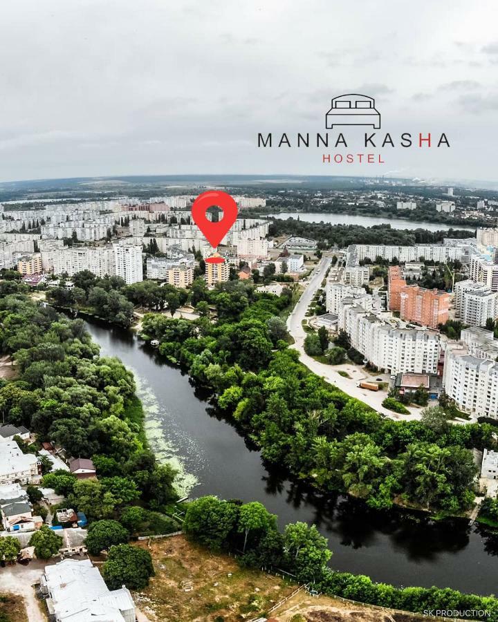 Manna Kasha Hostel Szumi Kültér fotó